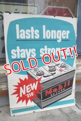 dp-220401-63 Mobil / "lasts longer stays stronger" Poster