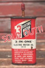 dp-220401-155 3-IN-ONE / ELECTRIC MOTOR OIL Vintage Handy Can