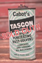 dp-220401-181 Cabot's TASGON / PENETRATING RUST-SILVENT Vintage Handy Can