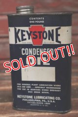 dp-220401-266 KEYSTONE / 1950's CONDEBSED OIL One Pound Can