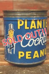 ct-220501-61 PLANTERS / MR.PEANUT 1950's-1960's Can