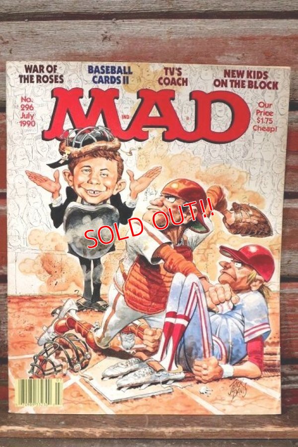 画像1: ct-210801-83 MAD Magazine / July 1990