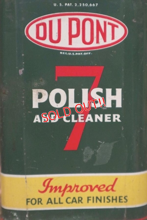 画像2: dp-220501-100 DU PONT / 7 POLISH AND CLEANER Can