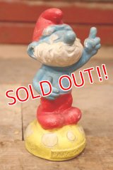 ct-220601-95 Papa Smurf / 1983 Rubber Figure