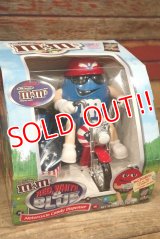 ct-220601-01 Mars /  M&M's "Red,White & Blue Motorcycle" Candy Dispenser Box