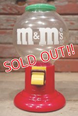 ct-220601-01 Mars / M&M's 1990 Dispenser