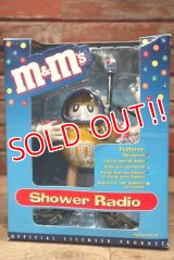 ct-220601-01 Mars / M&M's Shower Radio