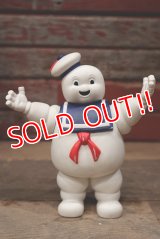 ct-220601-105 Ghostbusters / Marshmallow Man 1984 Figure