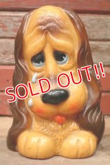 ct-220601-30 Russ Berrie / 1973 Crying Puppy Coin Bank