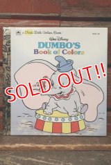 ct-220401-108 Dumbo / 1988 a First Little Golden Book "Dumbo's Book of Colors"