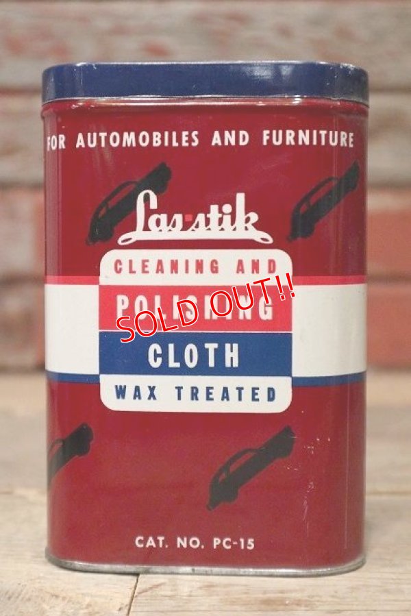 画像1: dp-20719-17 Las-Stick / Vintage Polishing Cloth Can