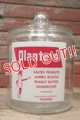 ct-220719-99 PLANTERS / MR.PEANUT 1960's Glass Jar