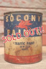 dp-220801-07 SOCONY PAINTS / Vintage One U.S. Quart Can