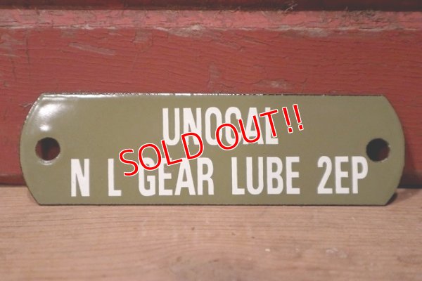 画像1: dp-220801-27 UNOCAL N L GEAR LUBE 2EP / 〜1960's Gas Pump Plate