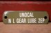 画像1: dp-220801-27 UNOCAL N L GEAR LUBE 2EP / 〜1960's Gas Pump Plate (1)