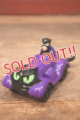 ct-220801-13 Catwoman / McDonald's 1992 Meal Toy "Cat Coupe"