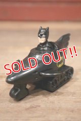 ct-220801-14 BATMAN / McDonald's 1992 Meal Toy "press and go car"