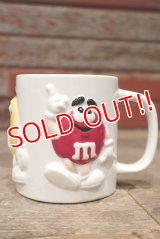 ct-220601-01 MARS / M&M's Ceramic Mug