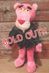 ct-220719-50 Pink Panther / 1987 Macy's Limited  Plush Doll