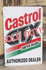 dp-220801-26 Castrol GTX / W-side Metal Sign