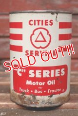 dp-220301-62 CITIES SERVICE / One U.S. Quart Motor Oil Can