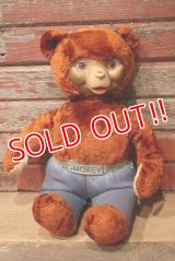 ct-220801-39 Smokey Bear / IDEAL 1950's Plush Doll