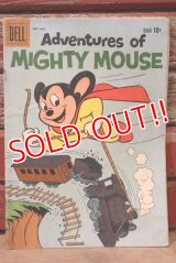 ct-220401-01 Mighty Mouse / DELL  October - December 1960 Comic