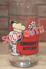 gs-220801-16 Snoopy's Kitchen / 1970's-1980's Glass