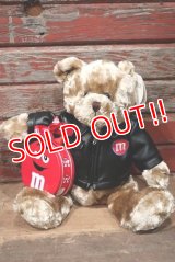 ct-220601-01 MARS / M&M's 2003 Galerie Teddy Bear Plush Doll