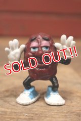 ct-201114-125 California Raisins / 1987 PVC Figure "Justin X. Grape"