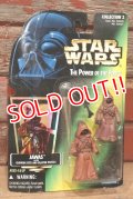 ct-211001-43 STAR WARS / POTF JAWAS with GLOWING EYES AND BLASTER PISTOLS Green Card