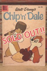 ct-220401-01 Chip 'n' Dale / DELL 1960 Comic