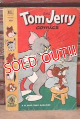 ct-220401-01 Tom and Jerry / DELL 1952 Comic 