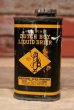 画像1: dp-220901-12 DUTCH BOY / 1940's-1950's LIQUID DRIER Can (1)