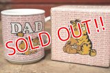 ct-220901-14 Garfield / ENESCO 1980's "World's Greatest Dad" Mug