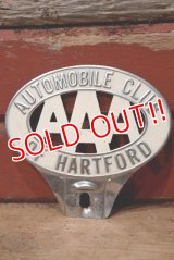 dp-220901-123 AAA / AUTOMOBILE CLUB OF HARTFORD Emblem