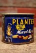 画像1: dp-220901-55 PLANTERS / MR.PEANUT 1970's-1980's Mixed Nuts Tin Can (1)