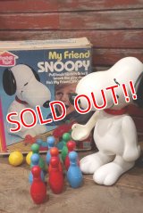 ct-220719-02 Snoopy / Hasbro 1979 My Friend Snoopy Bowling Toy