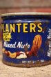 画像3: dp-220901-55 PLANTERS / MR.PEANUT 1970's-1980's Mixed Nuts Tin Can