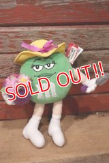 ct-220601-01 MARS / M&M's 2000's Plush Doll "Gardener Green"