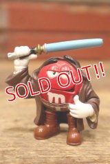 ct-220601-01 M&M's × STAR WARS / 2005 PVC Figure "Obi-Wan Kenobi"