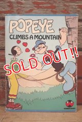 ct-220901-13 Popeye / Wonder Book 1980 "Popeye Climbs a Mountain" Picture Book