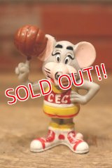 ct-221201-10 Chuck E. Cheeses / 1984 PVC Figure "Basketball"