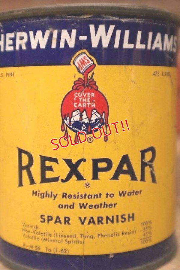 画像2: dp-221201-52 SHERWIN-WILLIAMS / 1950's-1960's SPAR VANISH Can