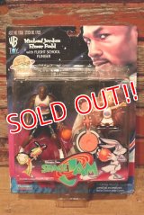 ct-221201-15 SPACE JAM / Playmates 1996 Michael Jordan & Elmer Fudd