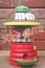 ct-220801-47 MARS / M&M's Fun Machine Dispenser