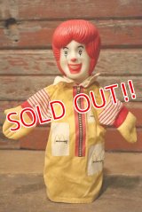 ct-230101-13 McDonald's / Ronald McDonald 1993 Hand Puppet