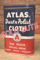 dp-221201-42 ATLAS / 1950's Polishing Cloth Can