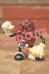 ct-221201-53 California Raisins / 1987 PVC Figure "Tiny Goodbite"