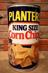 ct-230101-14 PLANTERS / MR.PEANUT 1972 Corn Chips Metal BBQ Grill